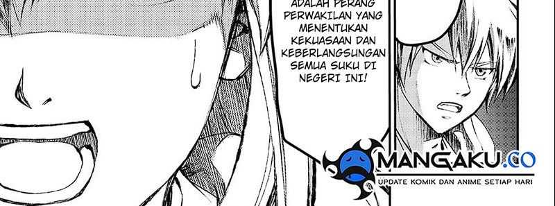 Juushin No Katana Chapter 01.2 Gambar 75