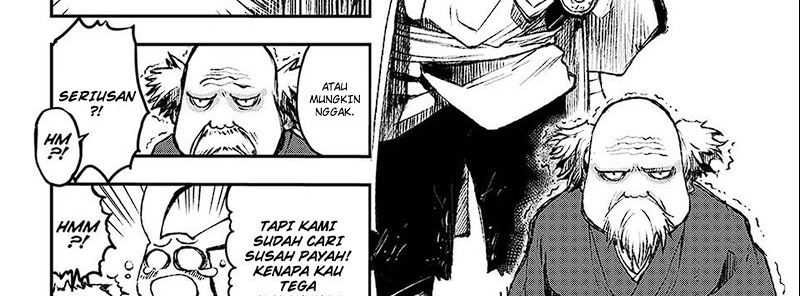 Juushin No Katana Chapter 01.2 Gambar 8