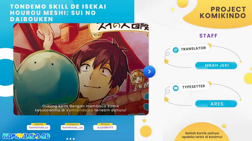 Baca Komik Tondemo Skill de Isekai Hourou Meshi: Sui no Daibouken Chapter 79 Gambar 1