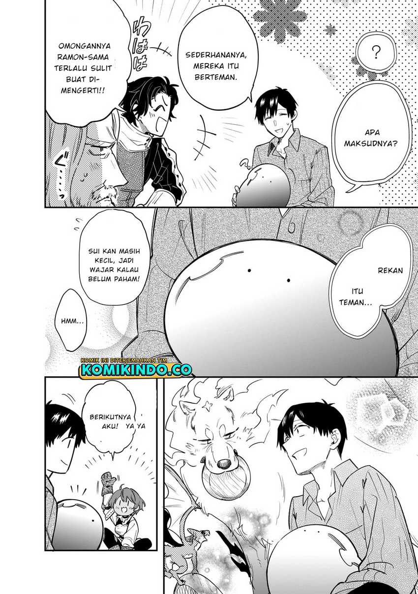 Tondemo Skill de Isekai Hourou Meshi: Sui no Daibouken Chapter 79 Gambar 11