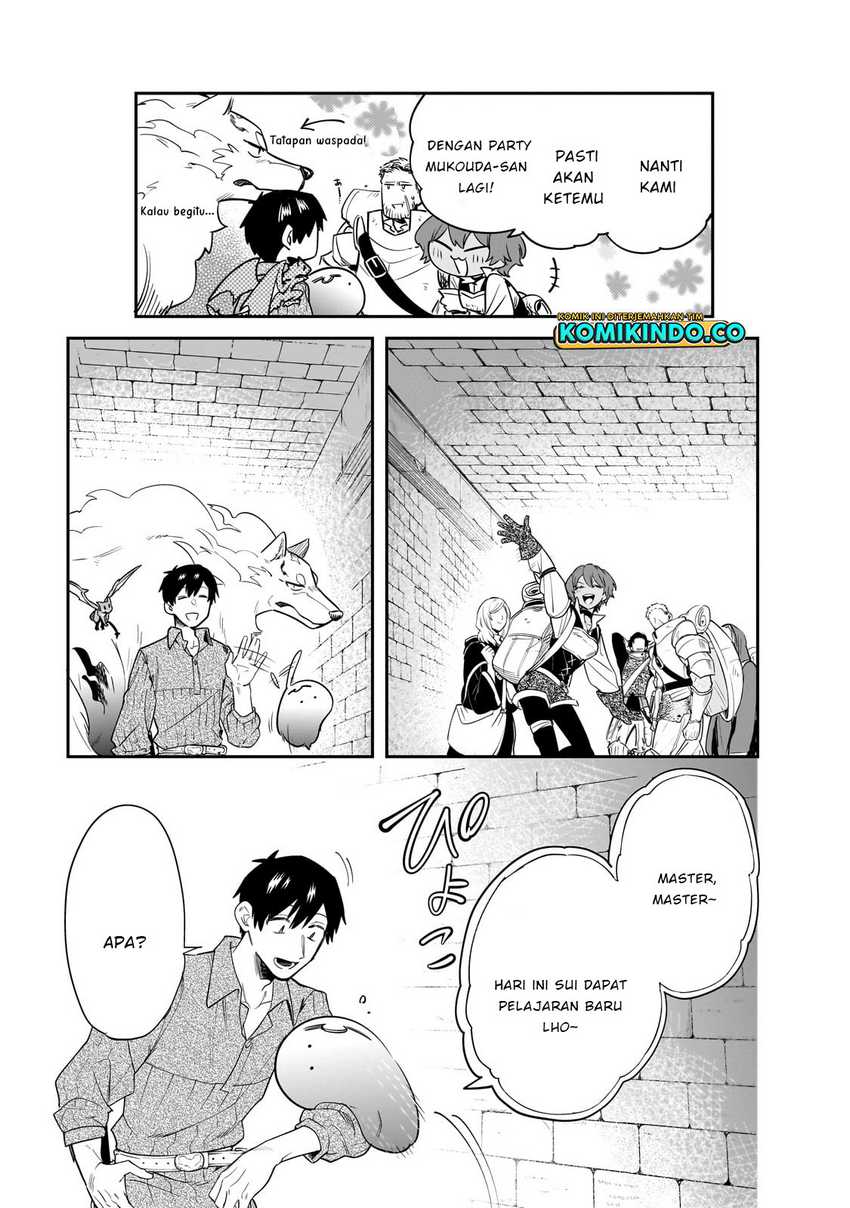 Tondemo Skill de Isekai Hourou Meshi: Sui no Daibouken Chapter 79 Gambar 14