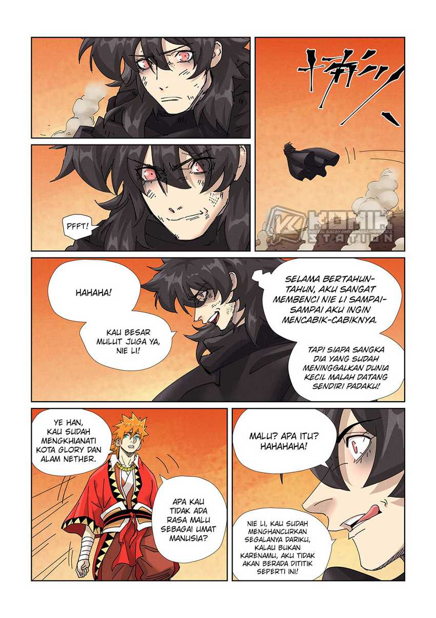 Baca Manhua Tales of Demons and Gods Chapter 467.5 Gambar 2