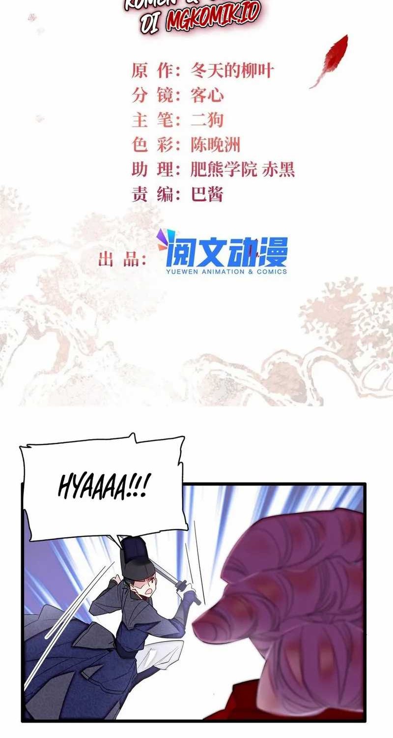 Baca Manhua Sijin Chapter 384 Gambar 2