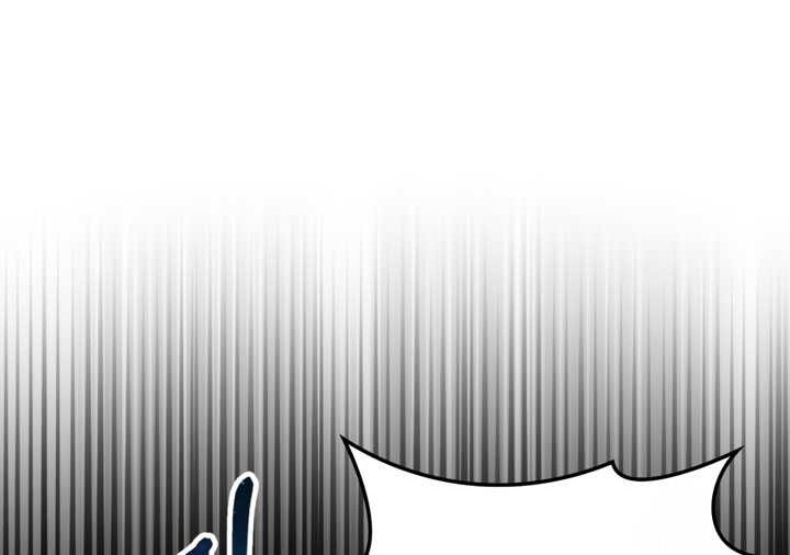 Demon Lord’s Martial Arts Ascension Chapter 73 Gambar 39