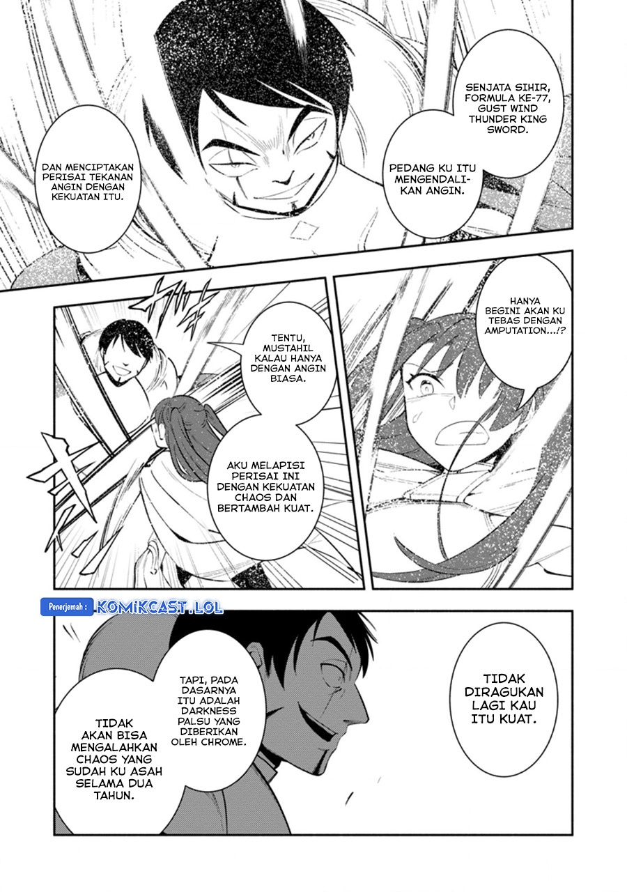 My Lover Was Stolen, And I Was Kicked Out Of The Hero’s Party, But I Awakened To The EX Skill “Fixed Damage” And Became Invincible. Now, Let’s Begin Some Revenge Chapter 22 Gambar 14