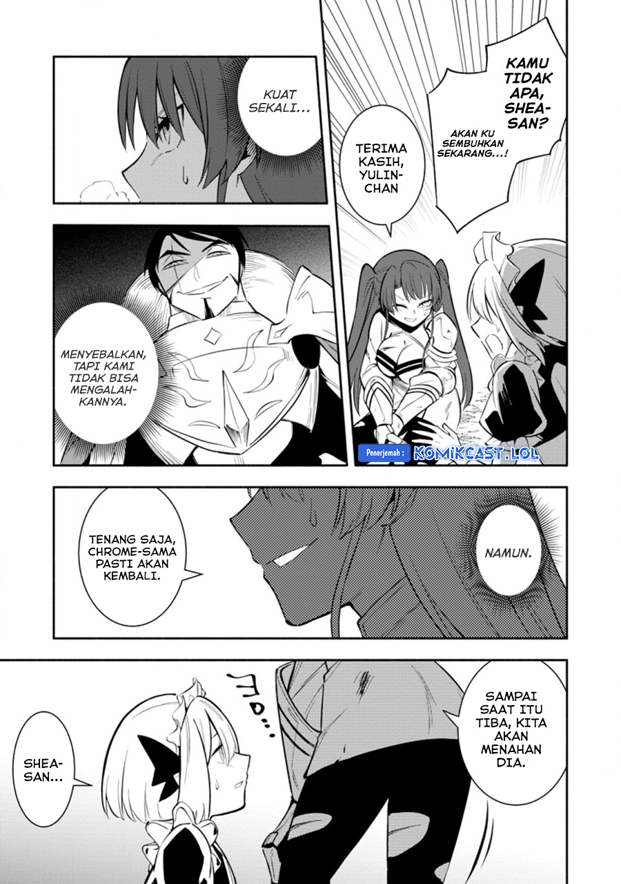 My Lover Was Stolen, And I Was Kicked Out Of The Hero’s Party, But I Awakened To The EX Skill “Fixed Damage” And Became Invincible. Now, Let’s Begin Some Revenge Chapter 22 Gambar 16