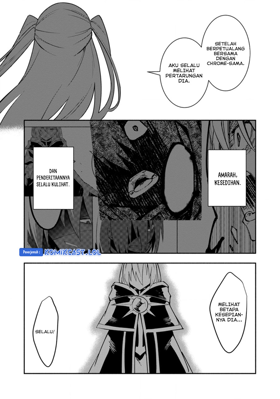 My Lover Was Stolen, And I Was Kicked Out Of The Hero’s Party, But I Awakened To The EX Skill “Fixed Damage” And Became Invincible. Now, Let’s Begin Some Revenge Chapter 22 Gambar 18