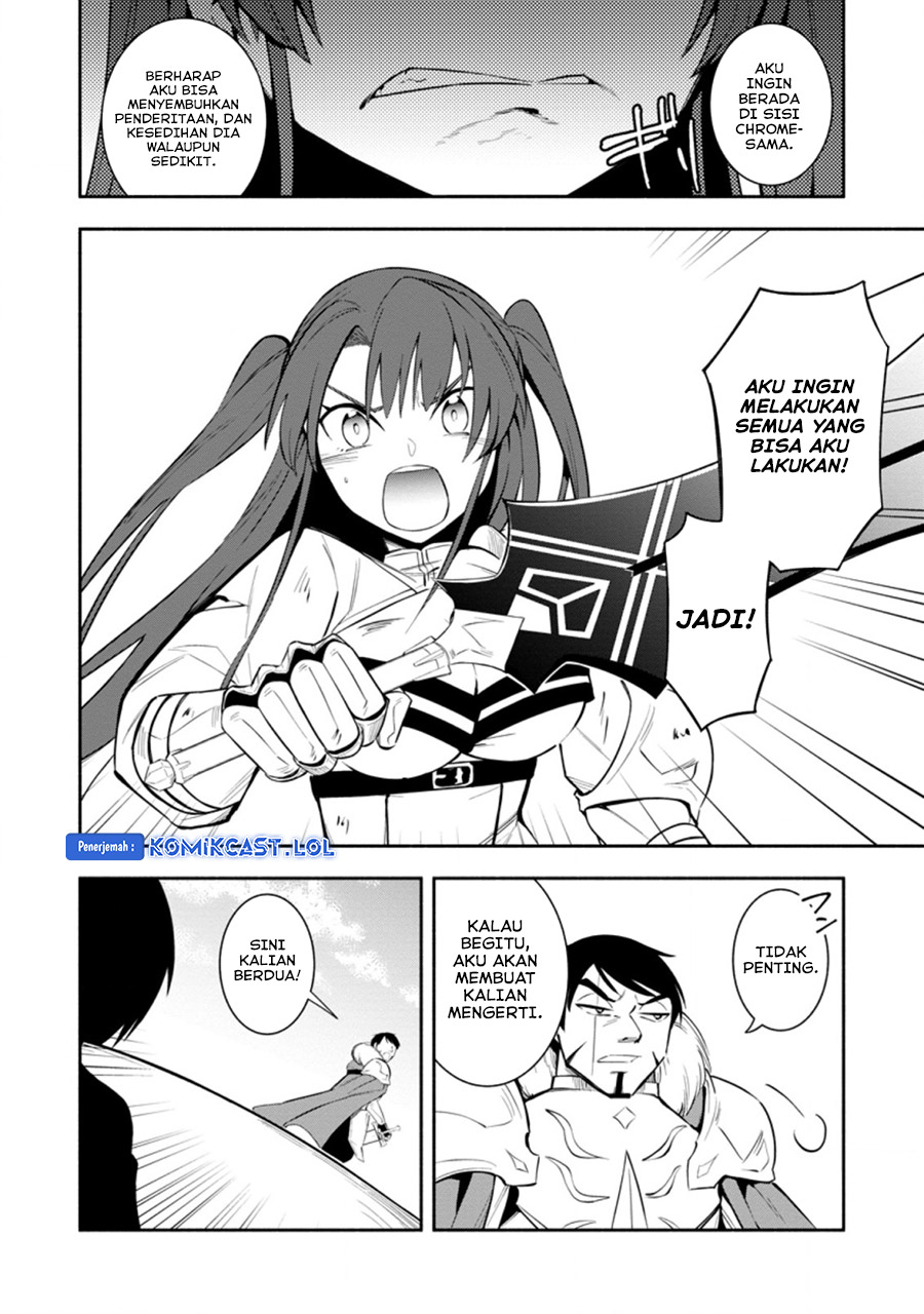 My Lover Was Stolen, And I Was Kicked Out Of The Hero’s Party, But I Awakened To The EX Skill “Fixed Damage” And Became Invincible. Now, Let’s Begin Some Revenge Chapter 22 Gambar 19
