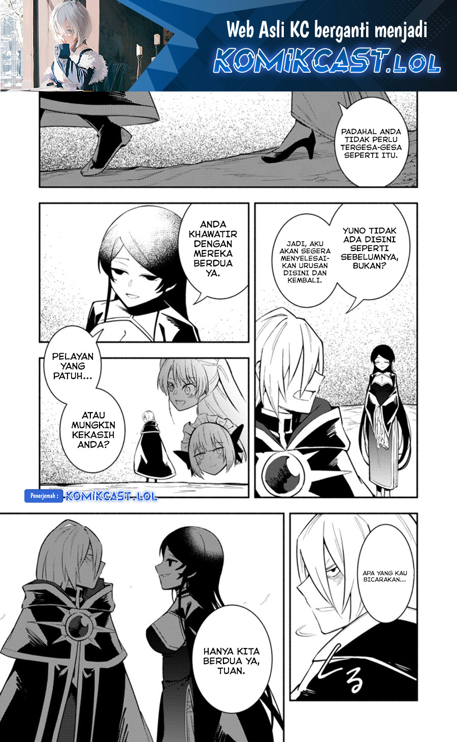 Baca Manga My Lover Was Stolen, And I Was Kicked Out Of The Hero’s Party, But I Awakened To The EX Skill “Fixed Damage” And Became Invincible. Now, Let’s Begin Some Revenge Chapter 22 Gambar 2
