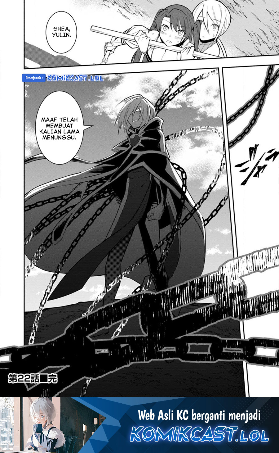 My Lover Was Stolen, And I Was Kicked Out Of The Hero’s Party, But I Awakened To The EX Skill “Fixed Damage” And Became Invincible. Now, Let’s Begin Some Revenge Chapter 22 Gambar 29