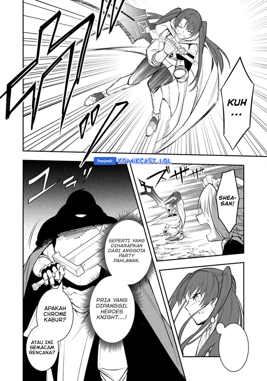 My Lover Was Stolen, And I Was Kicked Out Of The Hero’s Party, But I Awakened To The EX Skill “Fixed Damage” And Became Invincible. Now, Let’s Begin Some Revenge Chapter 22 Gambar 7