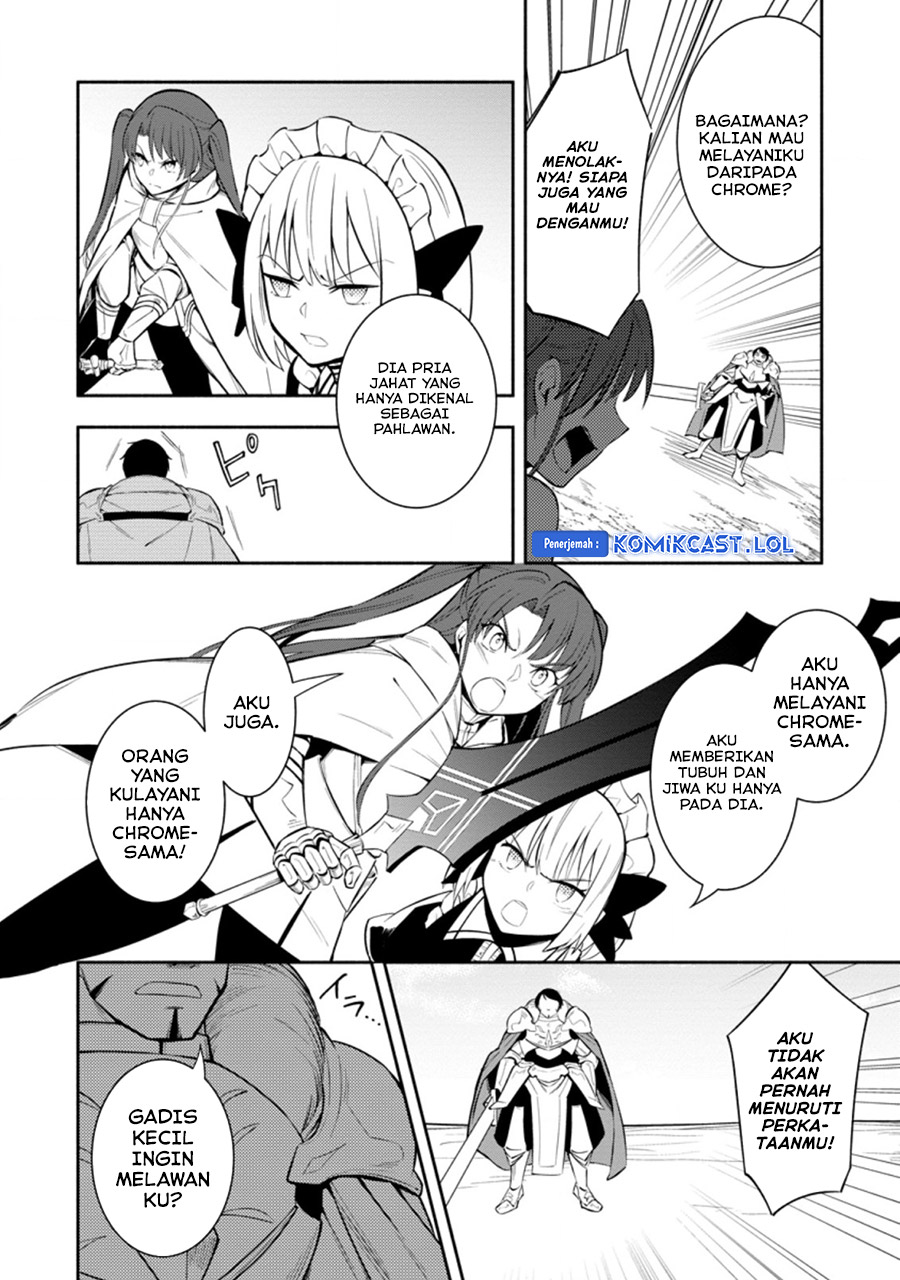 My Lover Was Stolen, And I Was Kicked Out Of The Hero’s Party, But I Awakened To The EX Skill “Fixed Damage” And Became Invincible. Now, Let’s Begin Some Revenge Chapter 22 Gambar 9
