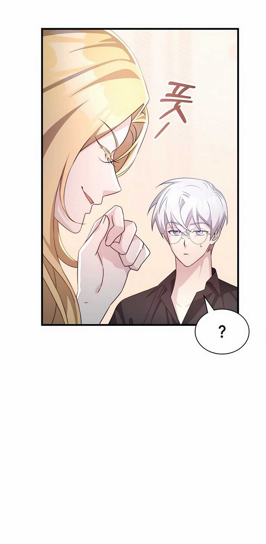 My Lucky Encounter From the Game Turned Into Reality Chapter 47 Gambar 13