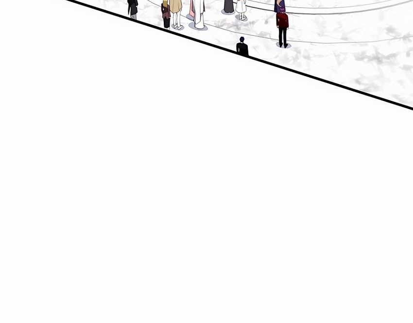 My Lucky Encounter From the Game Turned Into Reality Chapter 47 Gambar 21