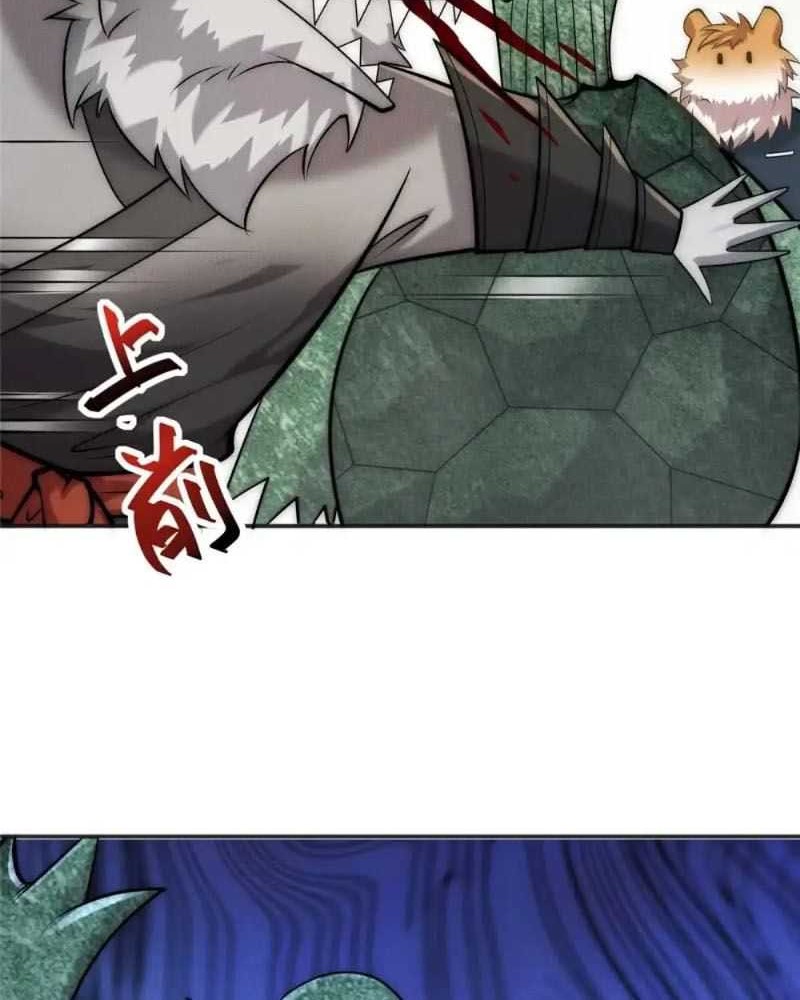 Reward 100 Million Lives at the Beginning Chapter 112 Gambar 35