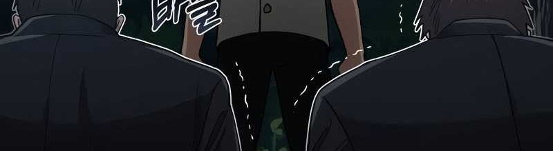Genius of the Unique Lineage Chapter 60 Gambar 57