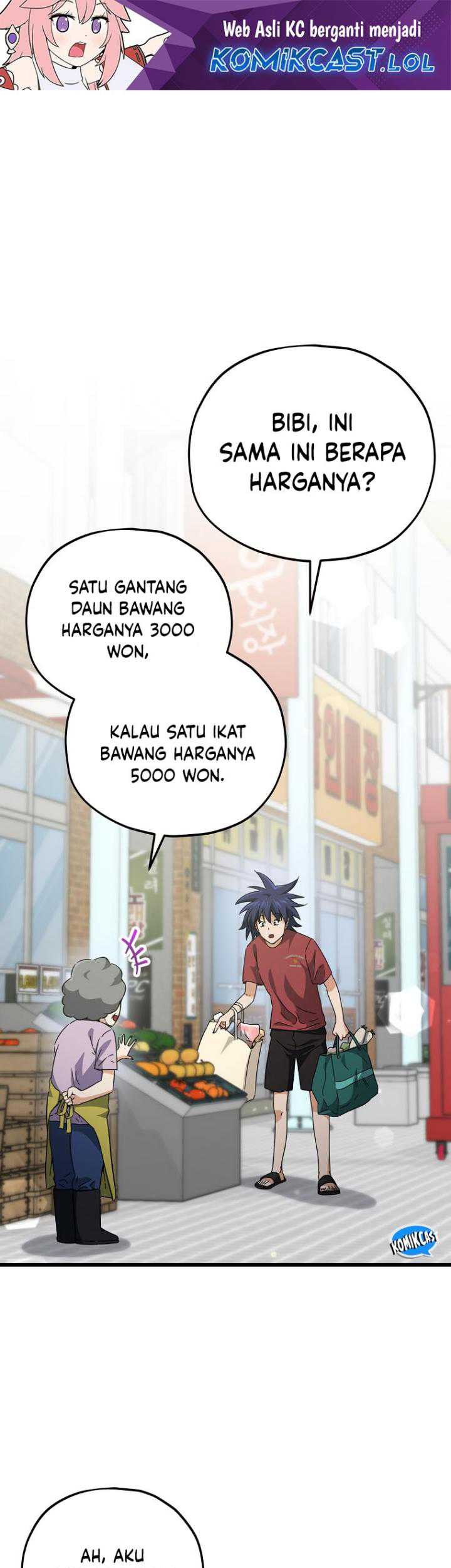 Baca Manhwa My Dad Is Too Strong Chapter 157 Gambar 2