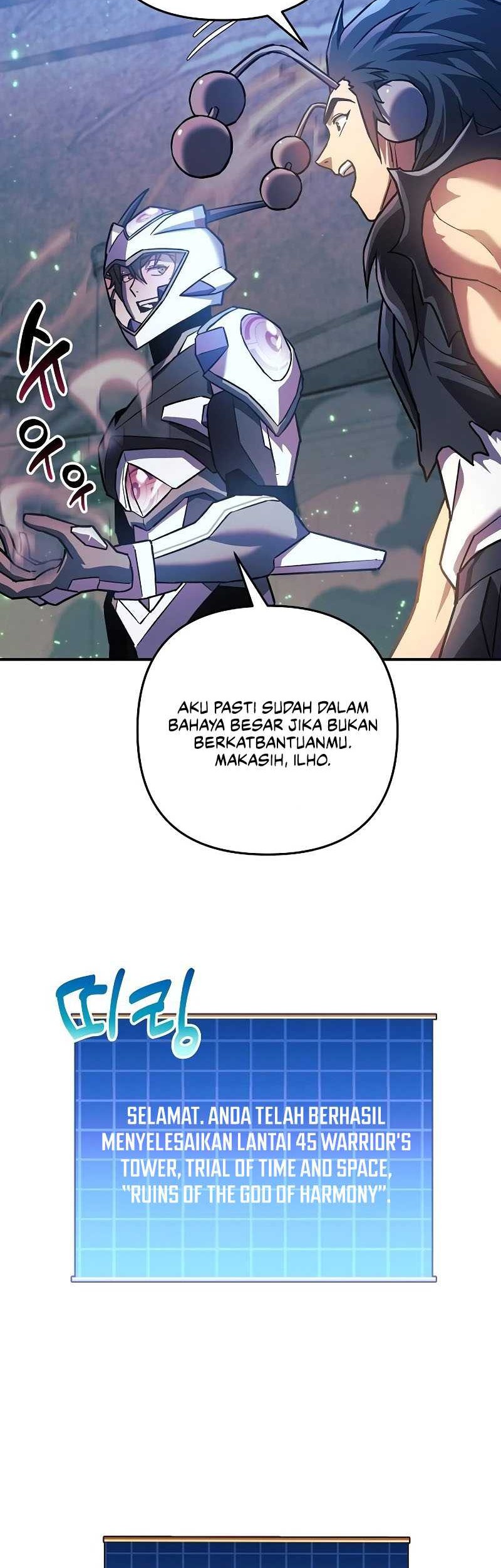 I’ll be Taking a Break for Personal Reasons Chapter 96 Gambar 7