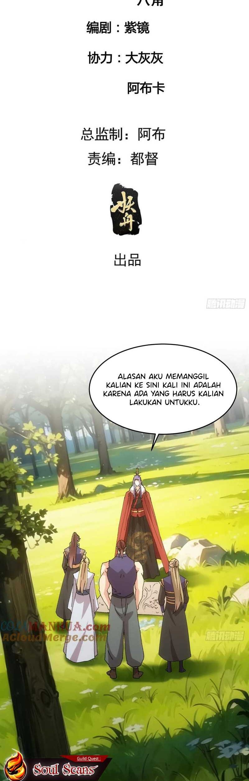 I Just Don’t Play the Card According to the Routine Chapter 208 Gambar 3