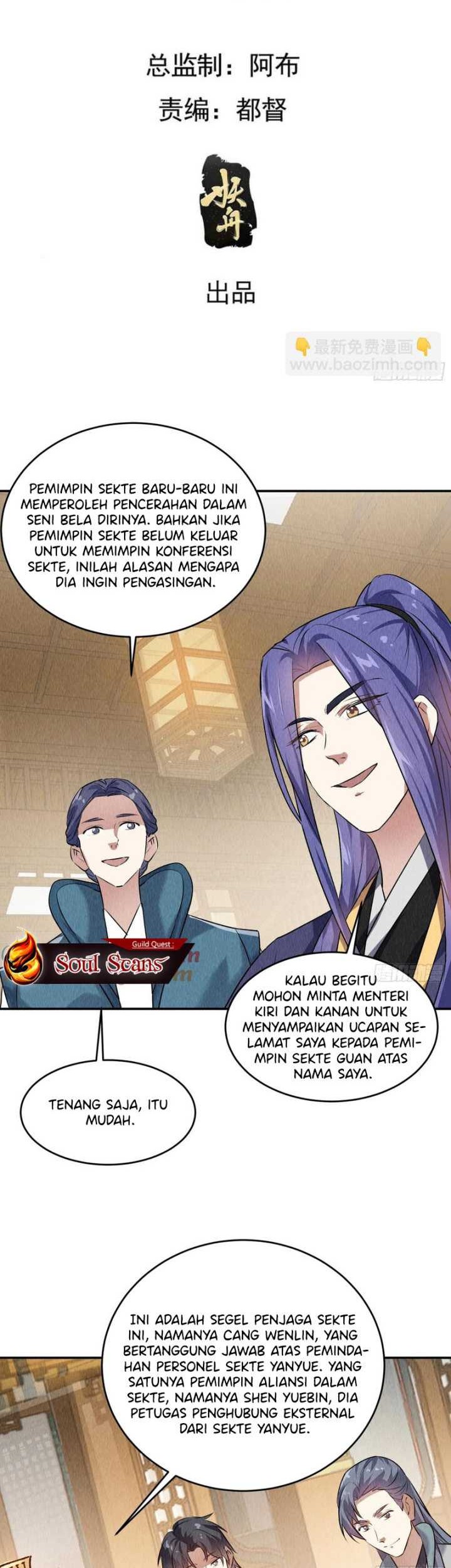 I Just Don’t Play the Card According to the Routine Chapter 205 Gambar 3