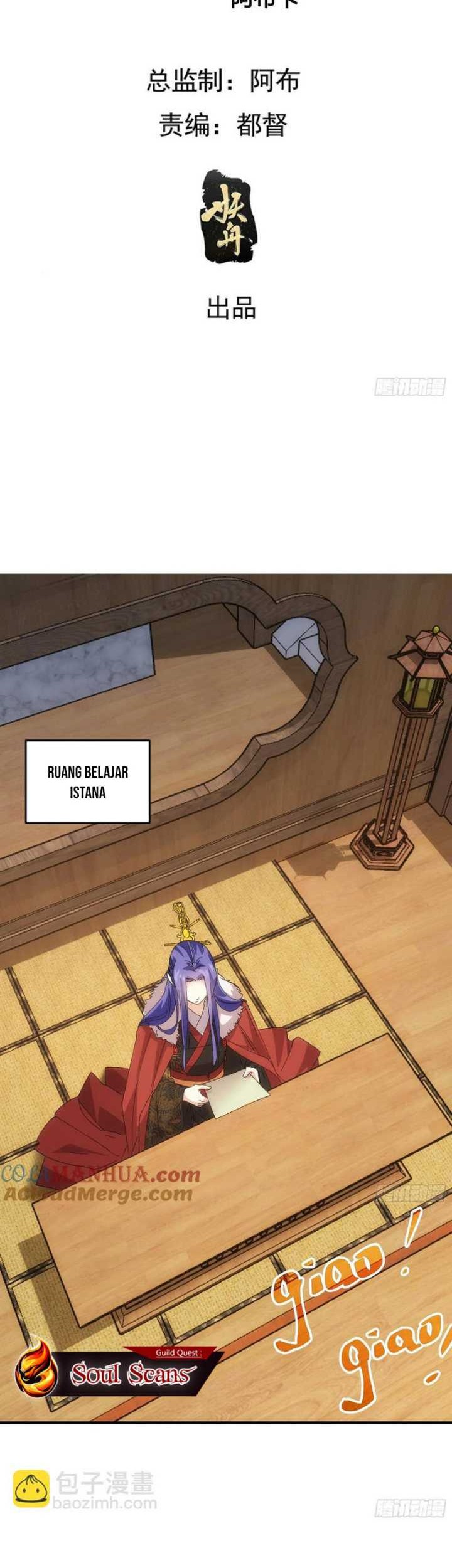 I Just Don’t Play the Card According to the Routine Chapter 204 Gambar 3