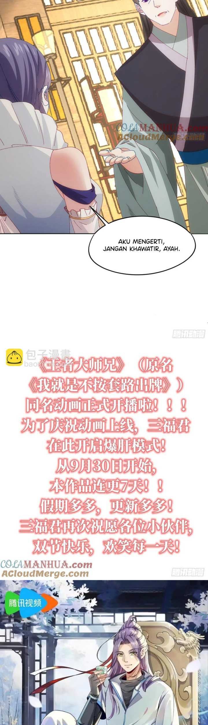 I Just Don’t Play the Card According to the Routine Chapter 203 Gambar 18