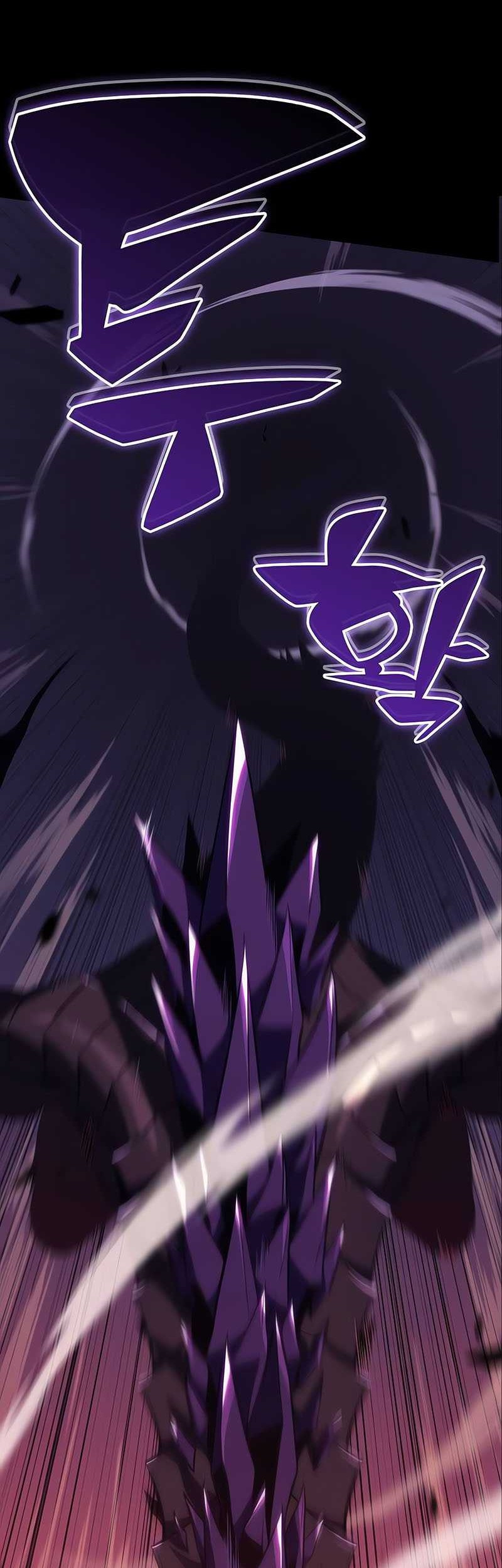 The Regressed Son Of A Duke Is An Assassin Chapter 11 Gambar 35