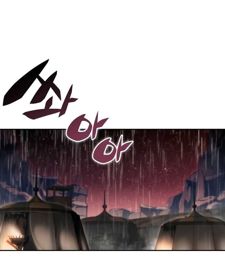 The Regressed Son Of A Duke Is An Assassin Chapter 09 Gambar 45