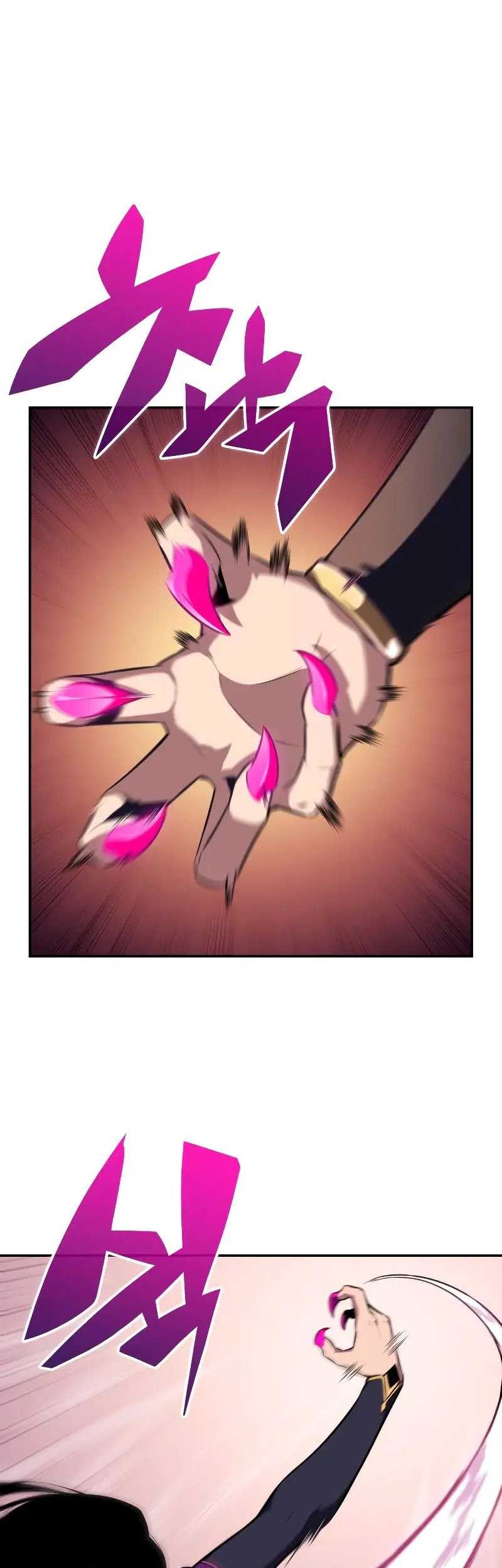 The Regressed Son Of A Duke Is An Assassin Chapter 04 Gambar 43