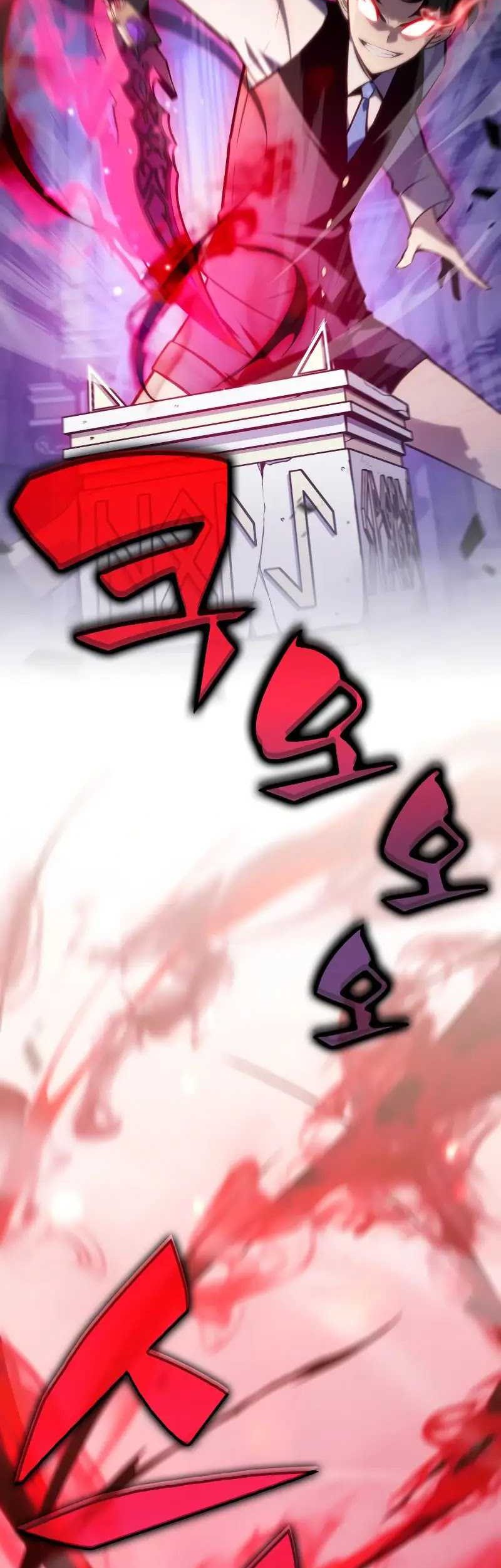 The Regressed Son Of A Duke Is An Assassin Chapter 04 Gambar 29