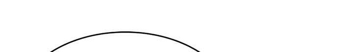 Reborn as The Heavenly Demon Chapter 07 Gambar 69