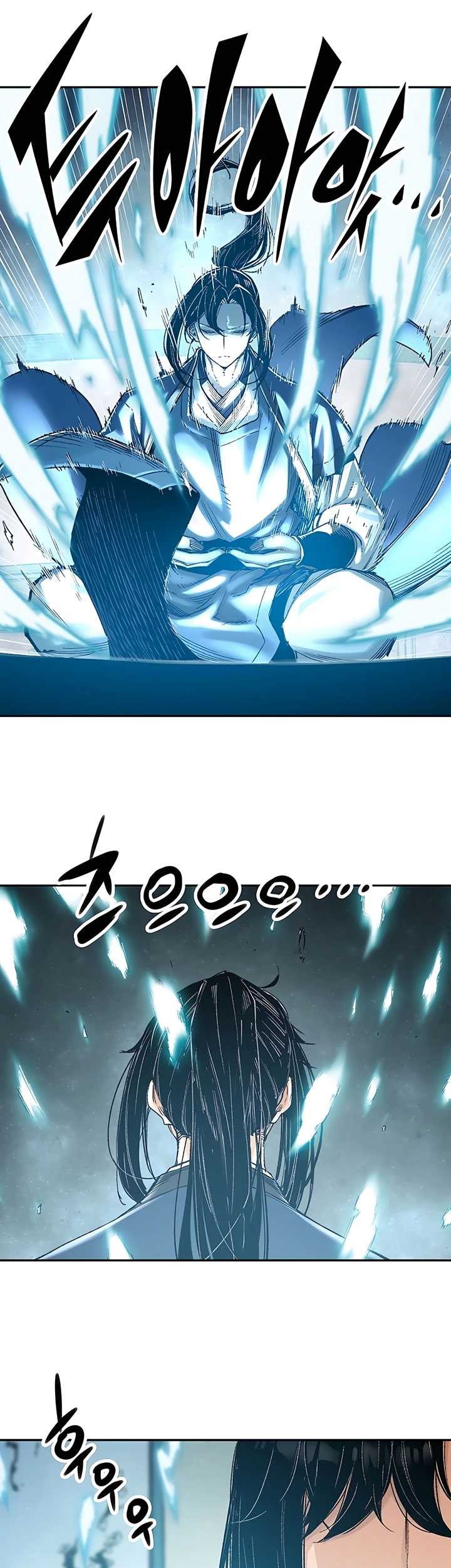 Reborn as The Heavenly Demon Chapter 02 Gambar 52