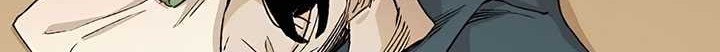 Reborn as The Heavenly Demon Chapter 01 Gambar 83