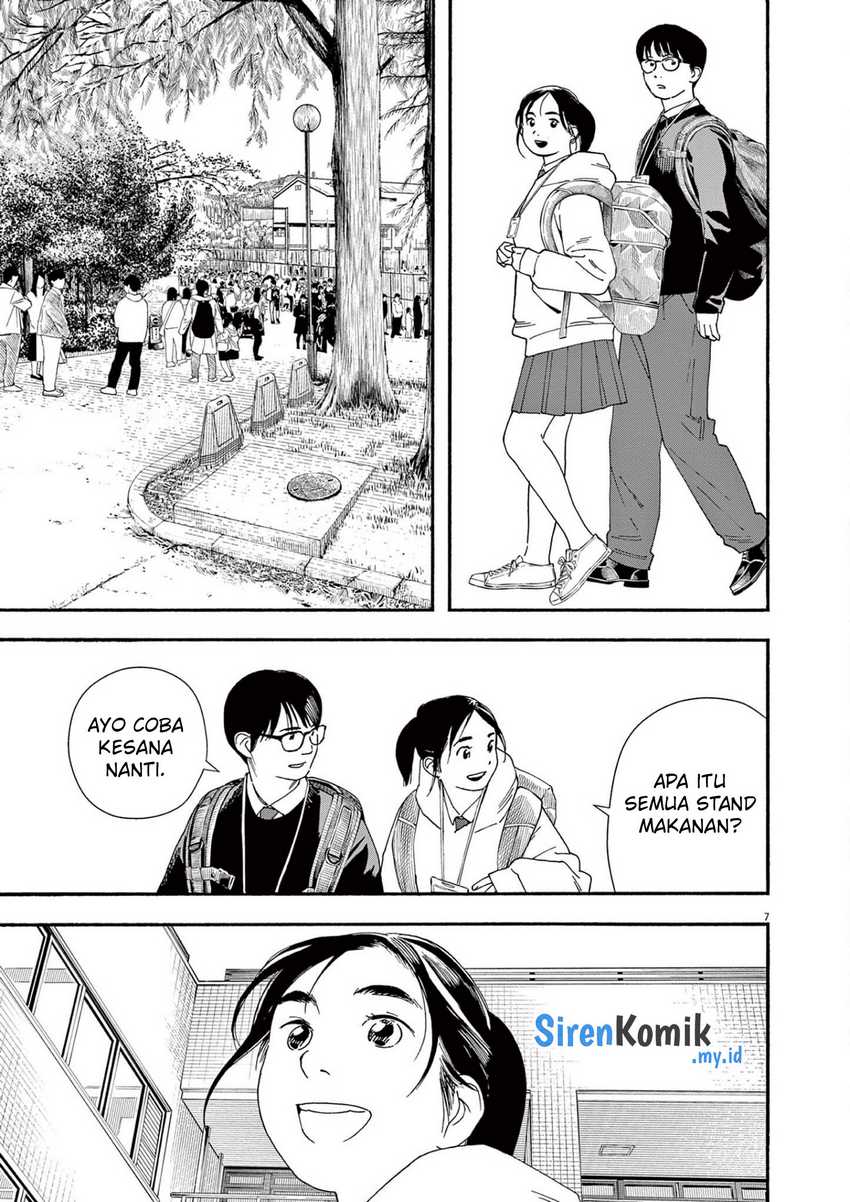 Insomniacs After School Chapter 110 Gambar 8