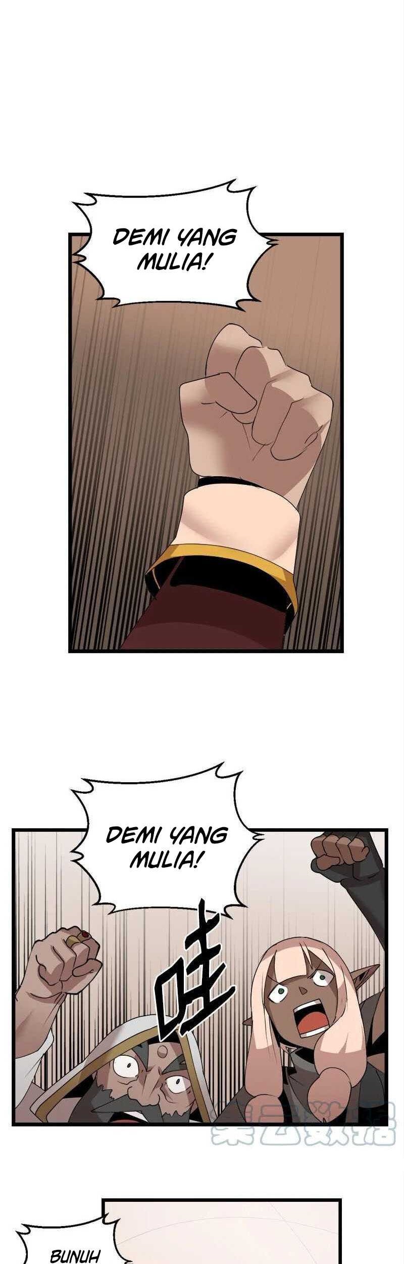 The Dungeon Master Chapter 118 Gambar 23