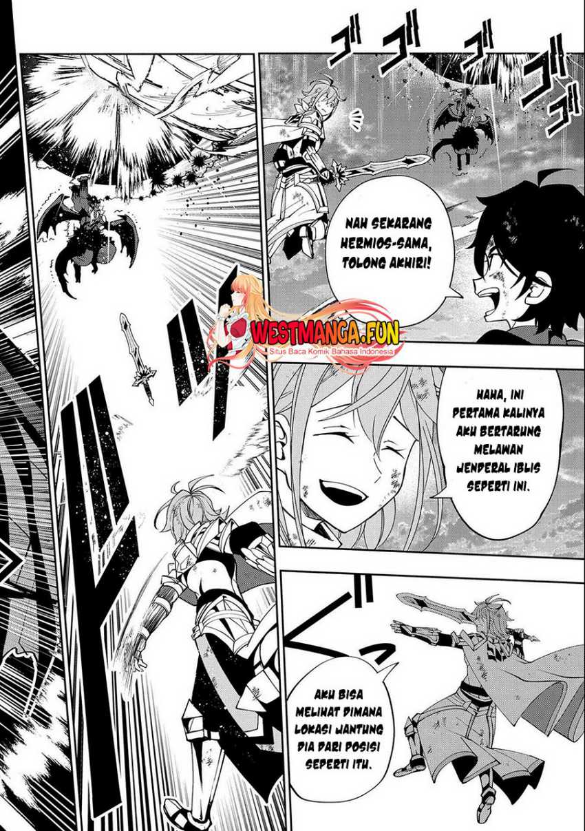 Hell Mode: Yarikomi Suki no Gamer wa Hai Settei no Isekai de Musou Suru Chapter 53 Gambar 22