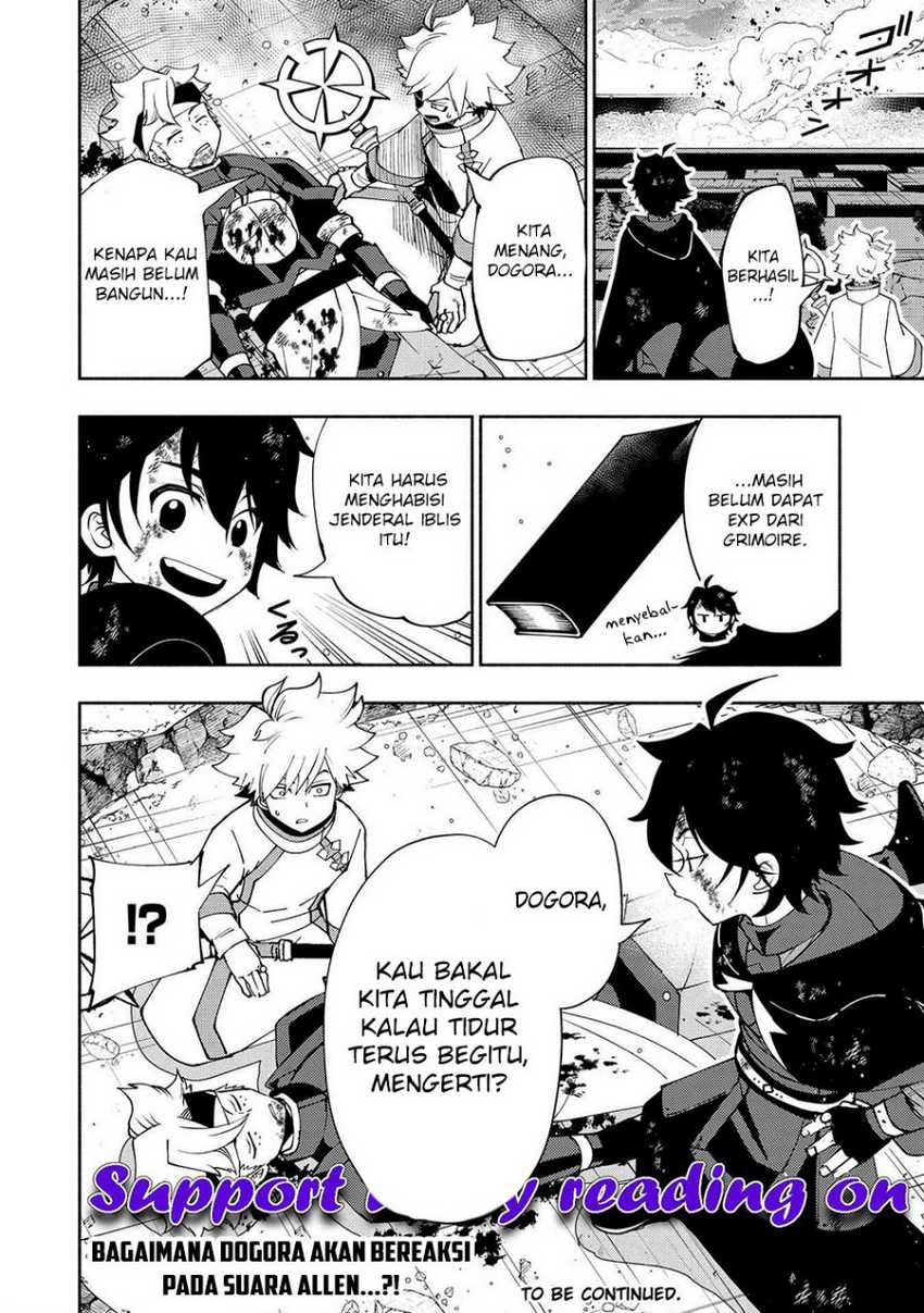 Hell Mode: Yarikomi Suki no Gamer wa Hai Settei no Isekai de Musou Suru Chapter 53 Gambar 26