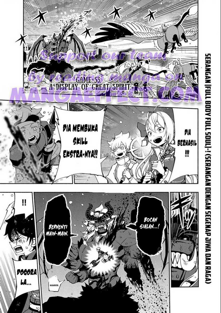 Hell Mode: Yarikomi Suki no Gamer wa Hai Settei no Isekai de Musou Suru Chapter 53 Gambar 4
