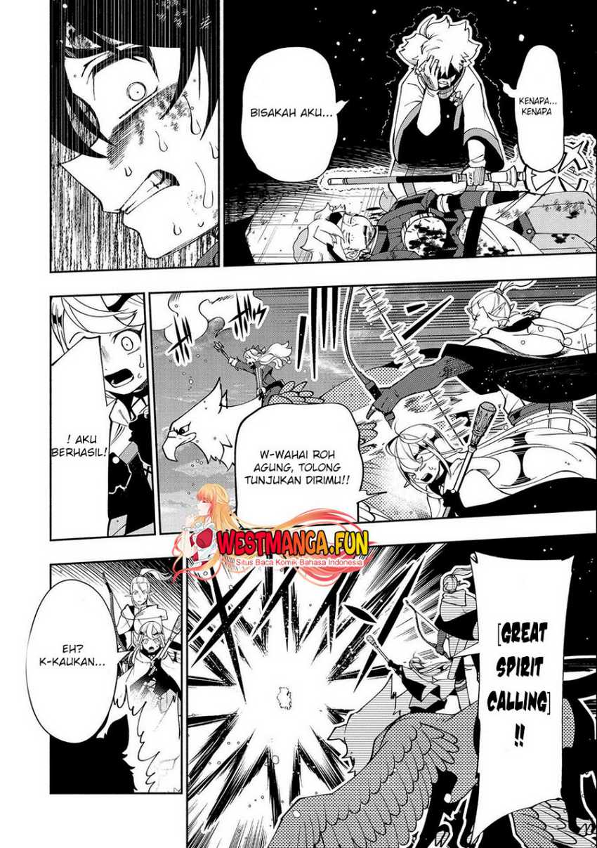 Hell Mode: Yarikomi Suki no Gamer wa Hai Settei no Isekai de Musou Suru Chapter 53 Gambar 9