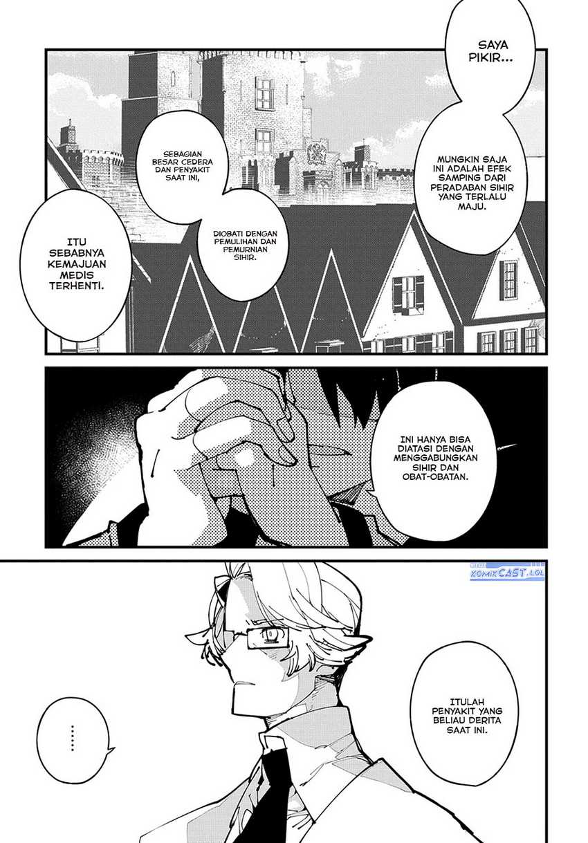 Isekai Tensei no Boukensha Chapter 48 Gambar 14