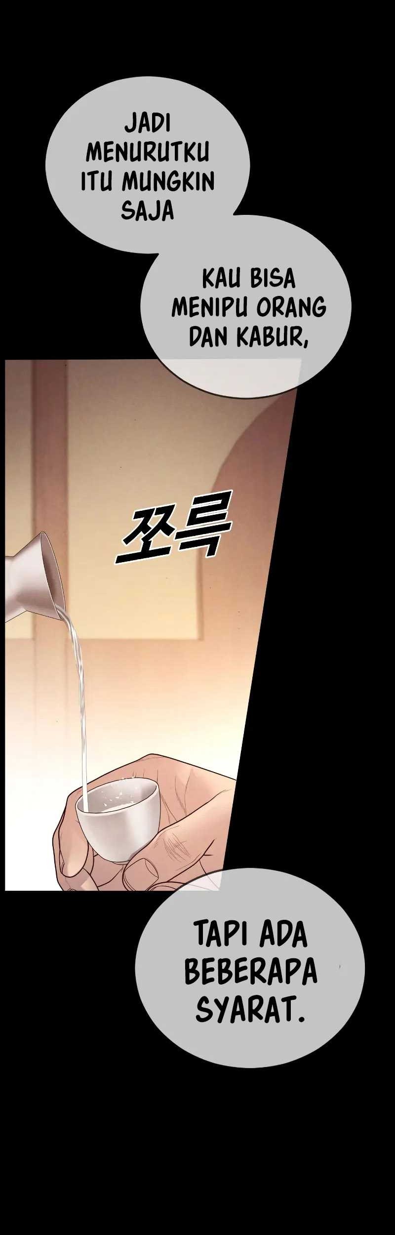 Juvenile Offender Chapter 57 Gambar 53