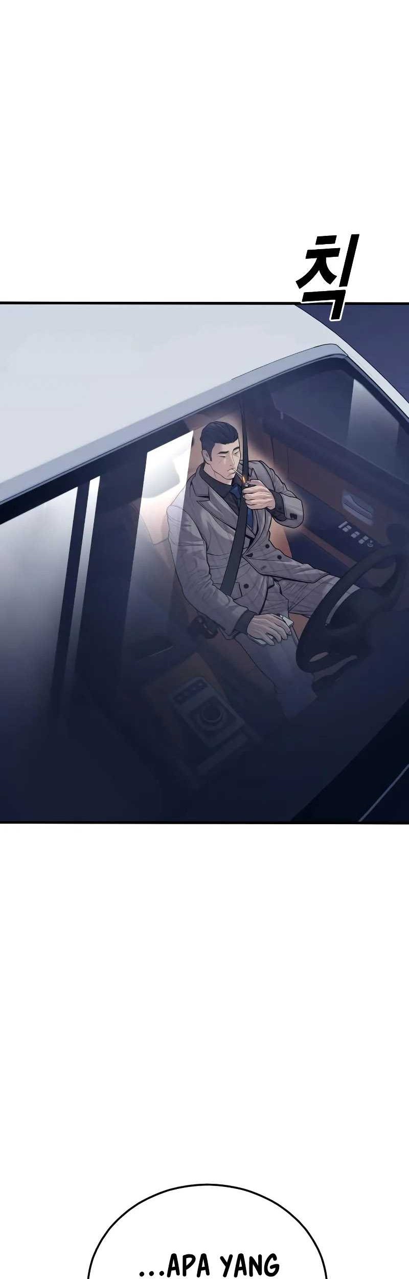 Juvenile Offender Chapter 57 Gambar 64