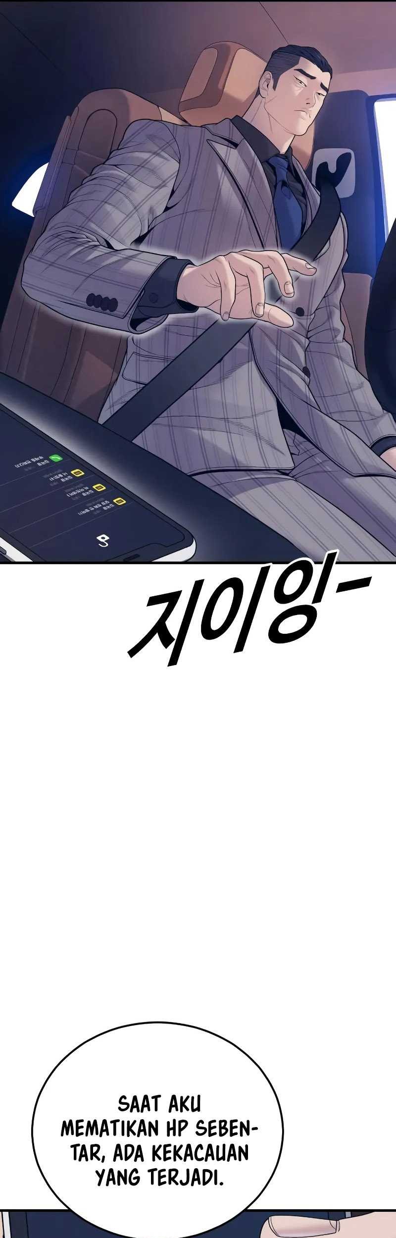 Juvenile Offender Chapter 57 Gambar 75