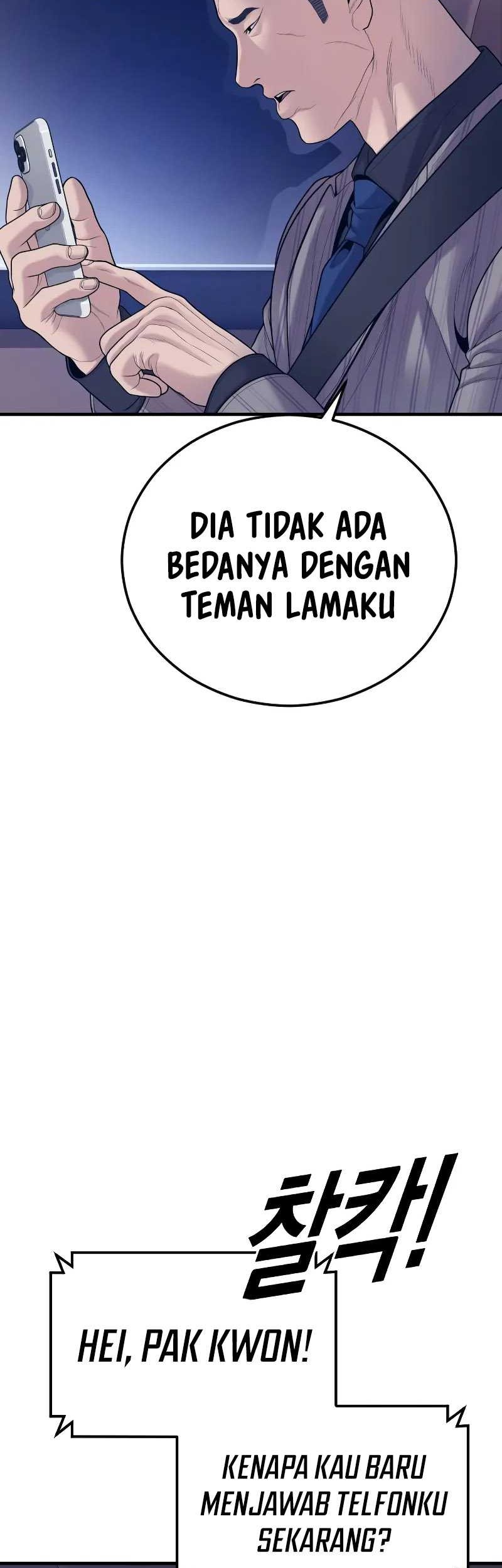 Juvenile Offender Chapter 57 Gambar 77
