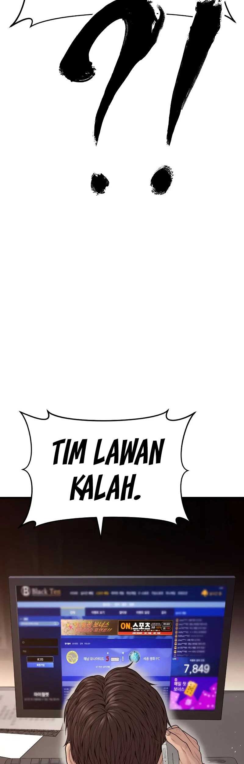 Juvenile Offender Chapter 57 Gambar 89