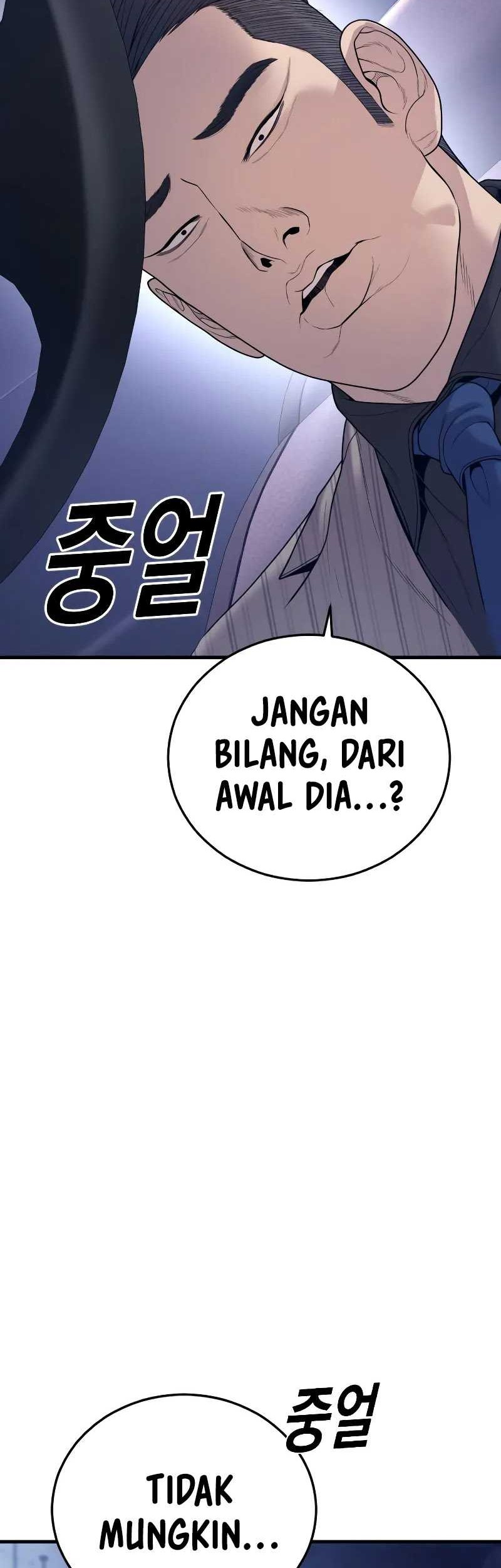 Juvenile Offender Chapter 57 Gambar 102