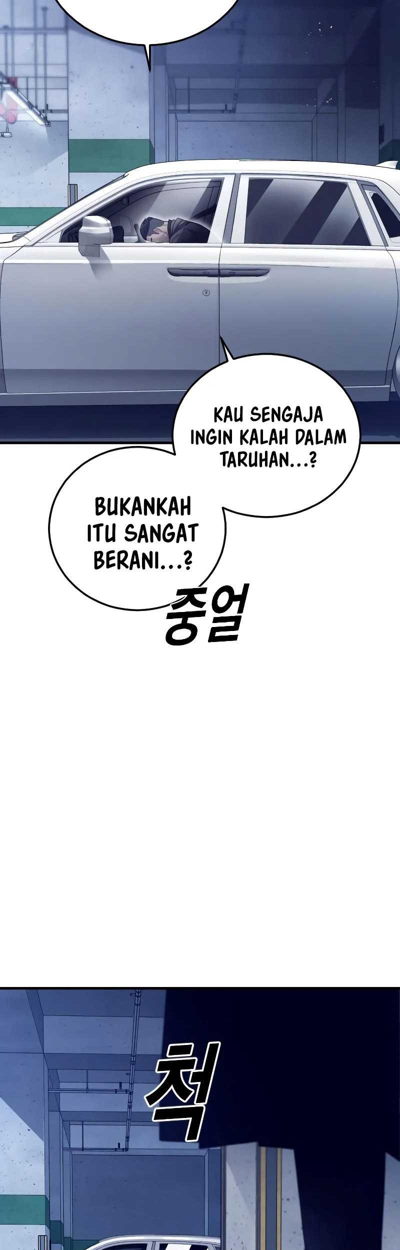Juvenile Offender Chapter 57 Gambar 103