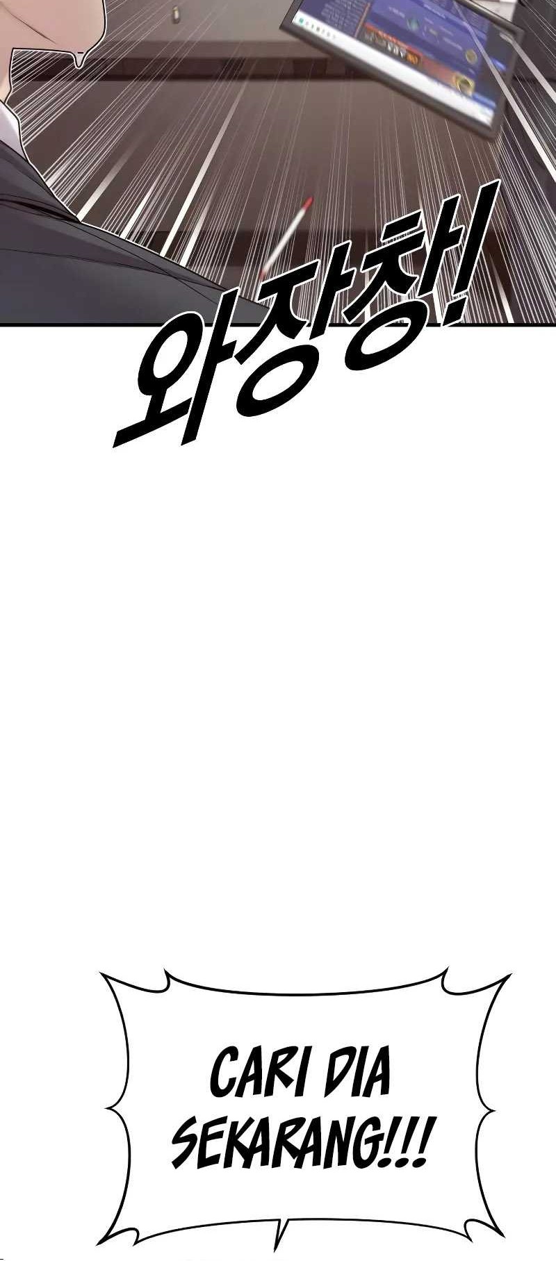 Juvenile Offender Chapter 57 Gambar 110