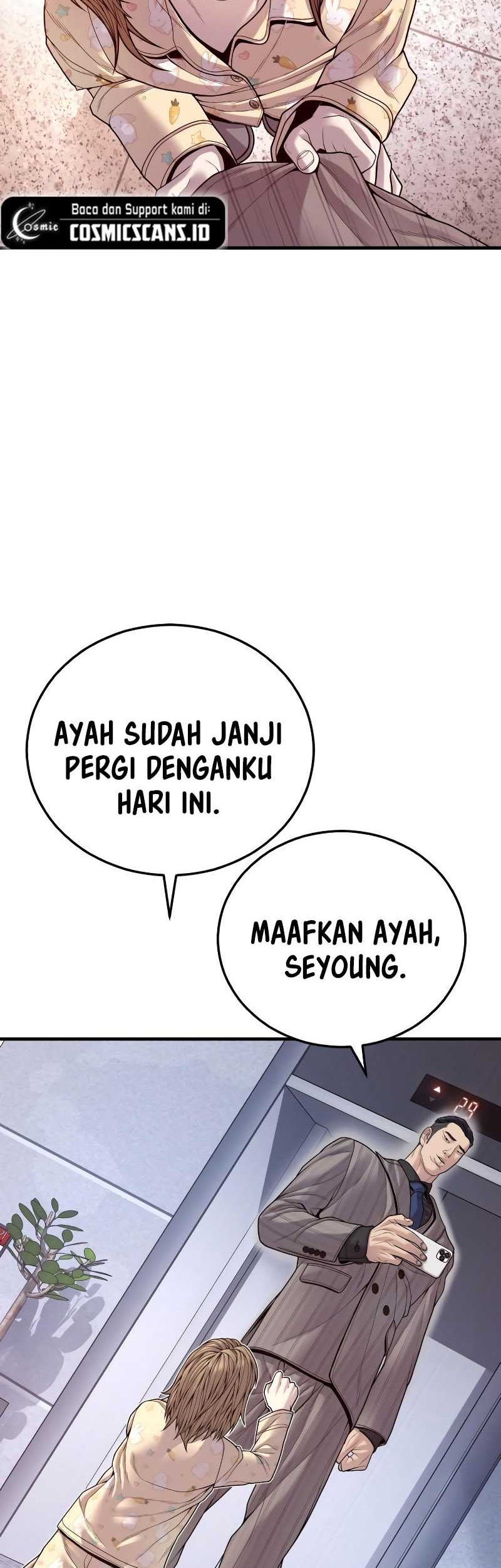 Juvenile Offender Chapter 57 Gambar 3