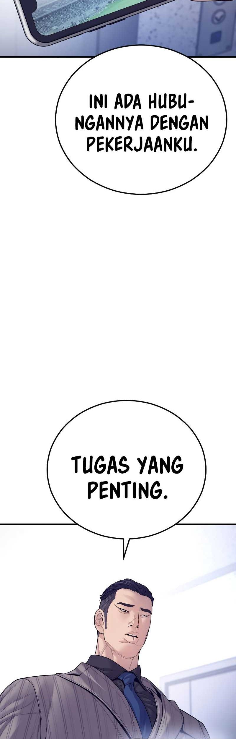 Juvenile Offender Chapter 57 Gambar 7